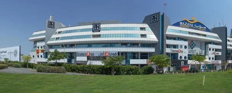 Leva Hotel And Suites Opposite Downtown Dubai